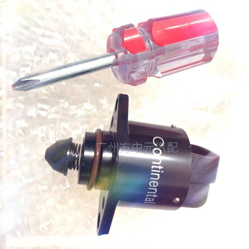 福田风景G7 G9 蒙派克S汽车配件 怠速马达  怠速电机4G634G644G69