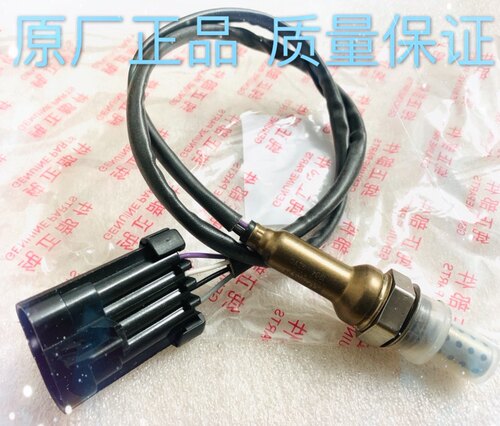长丰猎豹黑金刚 CS6 Q6 CS10 骑兵4RB1氧传感器 三元催化氧传感器