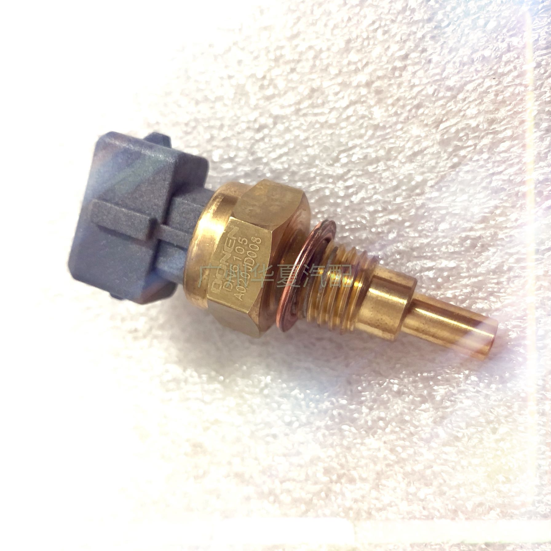 适用比亚迪f3水温传感器g3r元l3速锐新f3冷却液温度传感器感温器