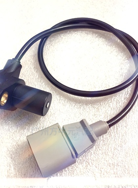 适用于长安之星2二代6382/6399/CM5等465Q汽车曲轴位置转速传感器