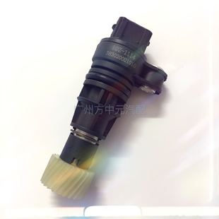 里程表传感器 江淮 同悦三厢/RS 和悦VVT31齿瑞风瑞鹰 速度传感器