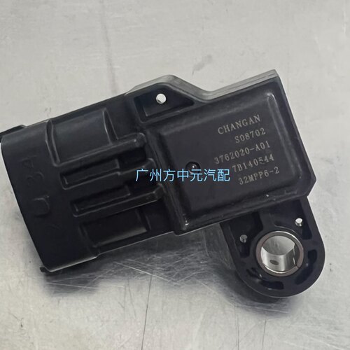 32mpp6-2进气压力传感器原厂