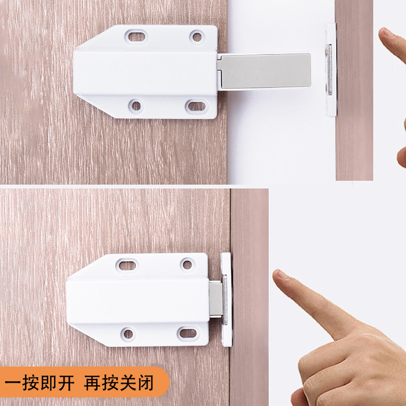 衣柜门反弹器免打孔磁碰按压式弹门器自动按弹器橱柜门吸免拉手图片