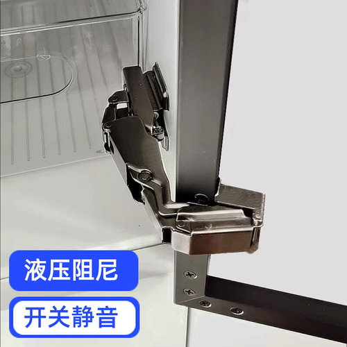 165度玻璃门铰链铝框门合页