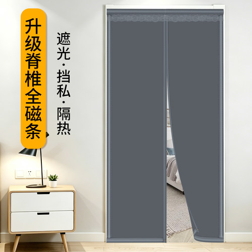 四季通用遮光帘防风防尘还防蚊