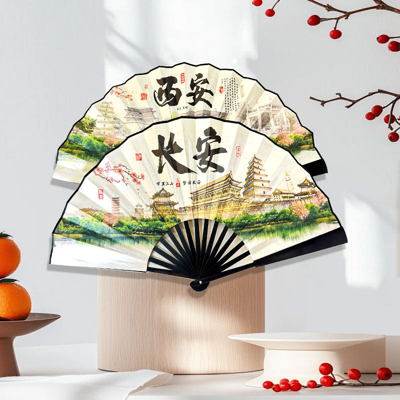 西安旅游文创纪念品扇子折扇西安景点手绘加厚双面绢布实木便携