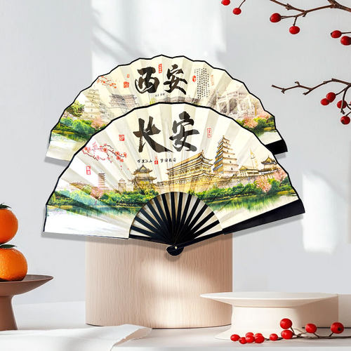 西安旅游文创纪念品扇子折扇西安景点手绘加厚双面绢布实木便携