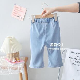 儿童防蚊裤 女童蝴蝶结天丝牛仔裤 女宝宝喇叭裤 子夏季 洋气 婴儿长裤