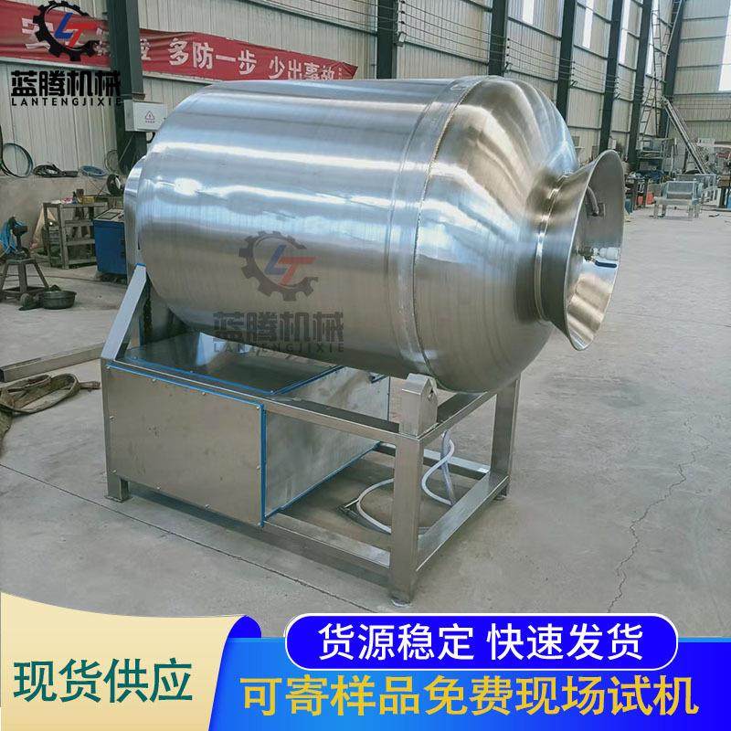 供应酱鸭扒鸡腌制入味机商用泡菜酱菜腌制设备肉制品真空滚揉机,清洗/食品/商业设备,其他食品加工设备,淘宝优惠券,粉丝福利购,淘宝优惠卷