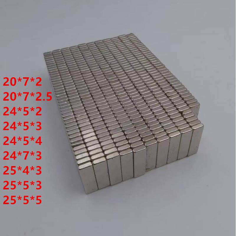 晶钢门橱柜门窗吸铁石强磁力磁铁门吸磁石装饰磁铁24*5*3/24x7x3