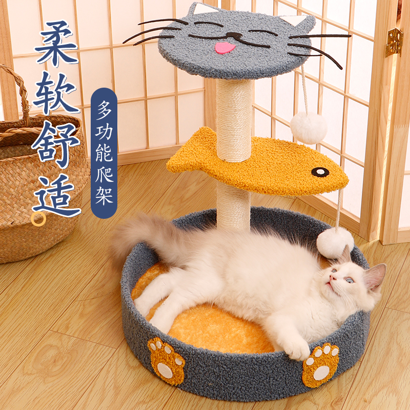 梦圆豪猫抓板猫爬架耐磨不掉屑
