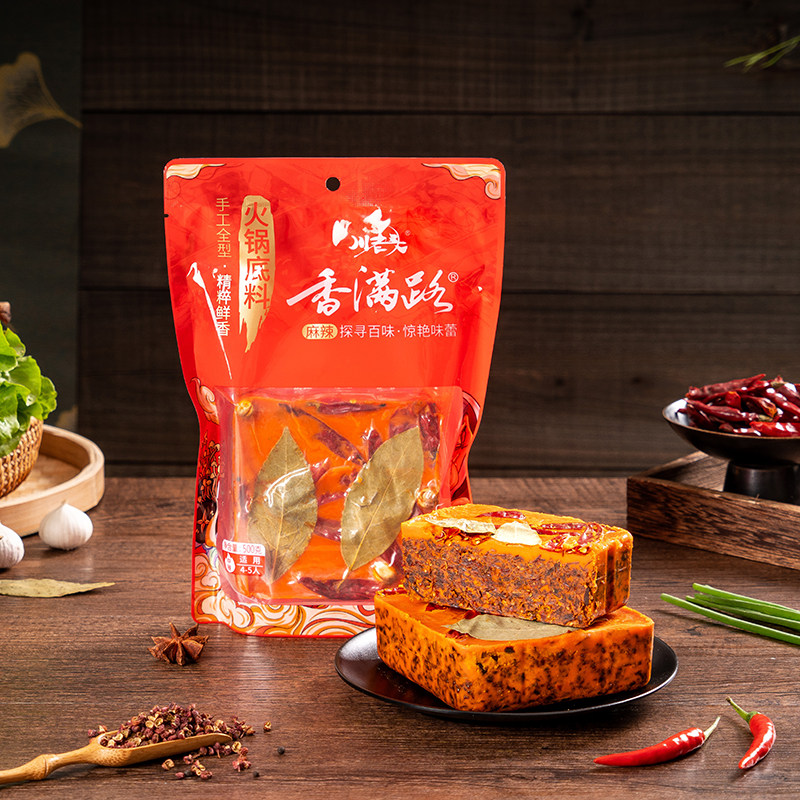 川老头500g牛油麻辣香锅调料