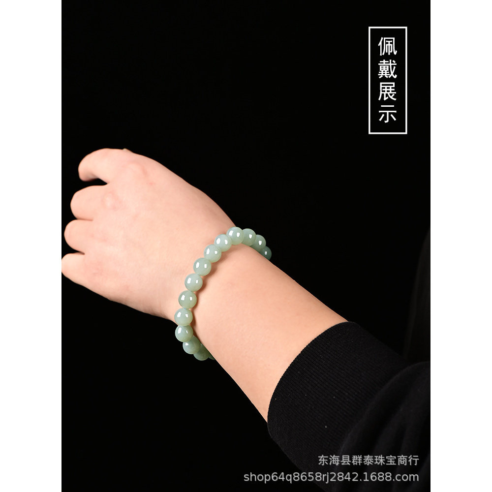新疆和田玉且末蓝手串女圆珠手链冰底蓝水天然玉石男手饰10mm珠子