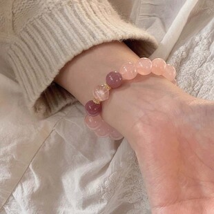 天然西柚果冻马粉水晶手串女生爱情招桃花手链雪花幽灵转运珠首饰