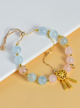 十二星座双鱼座水晶手链天然海蓝