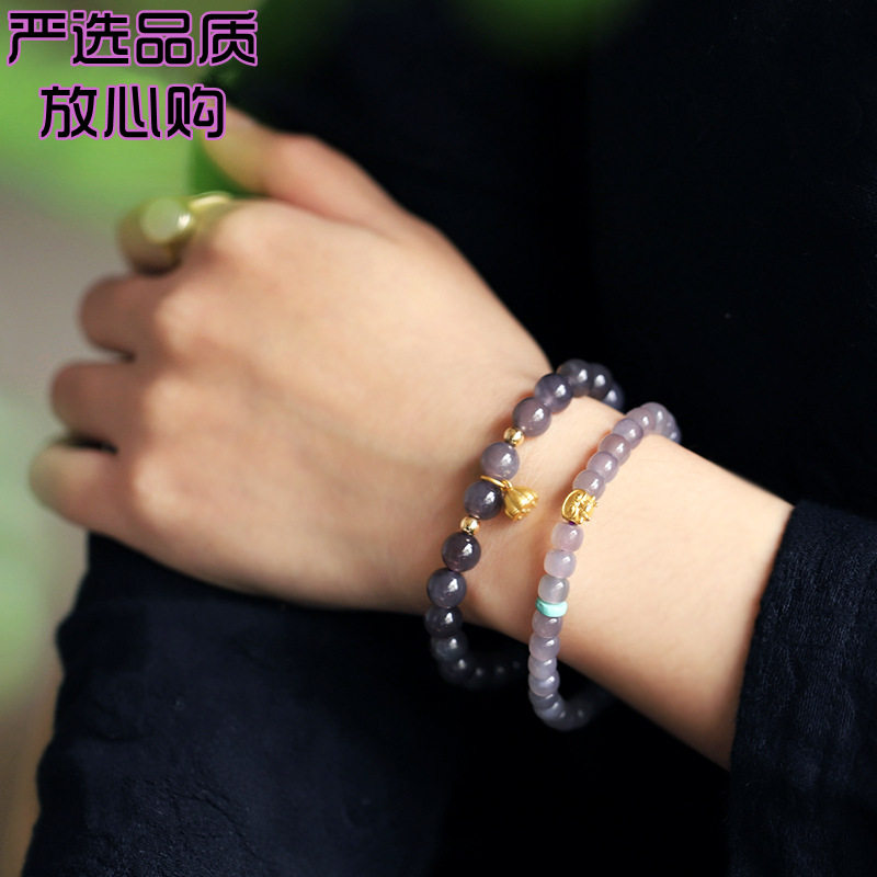 【紫罗兰】天然和田玉高冰烟紫玉手串925纯银莲蓬玉石圆珠手链8mm