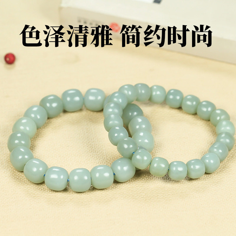 新疆和田玉手链老型珠手链子男女士款天然玉石且末蓝手串配珠正品