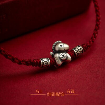 999纯银手链上有钱花编织手绳属