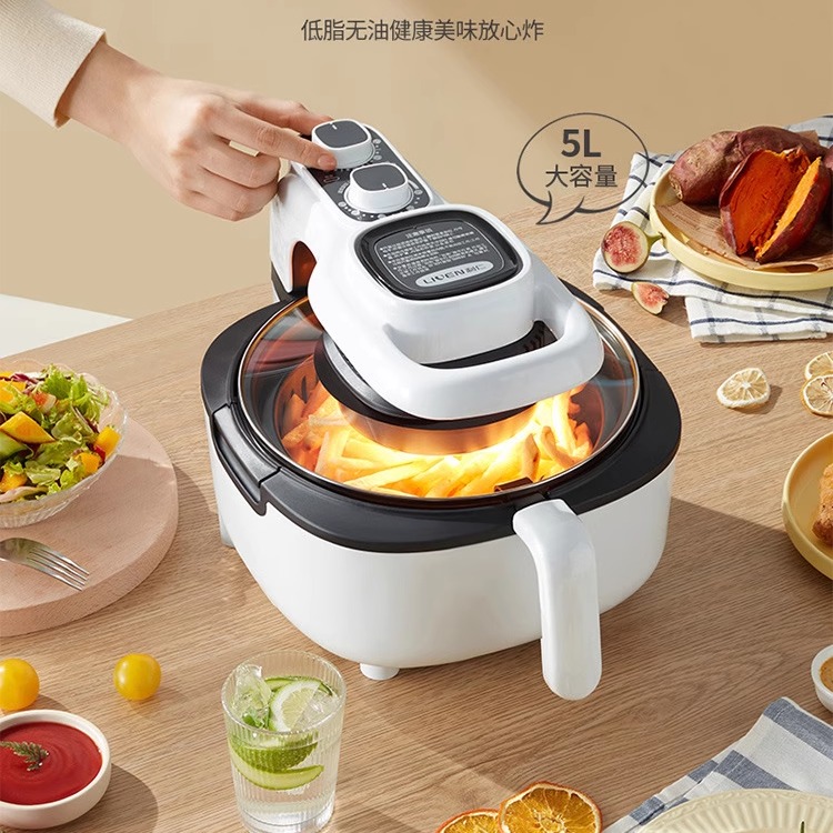 利仁可视玻璃空气炸锅5L免翻面