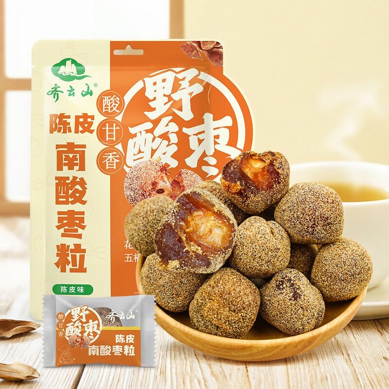 江西特产齐云山陈皮风味南酸枣粒
