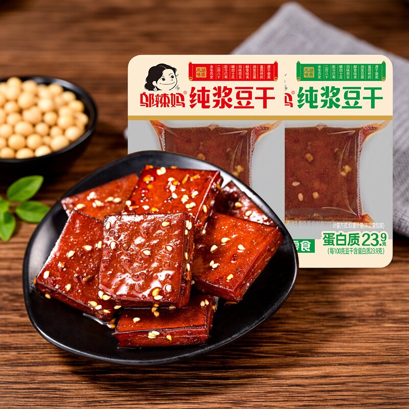 湖南特产邬辣妈新品卤香辣味纯浆豆干500g小包装即食办公休闲零食