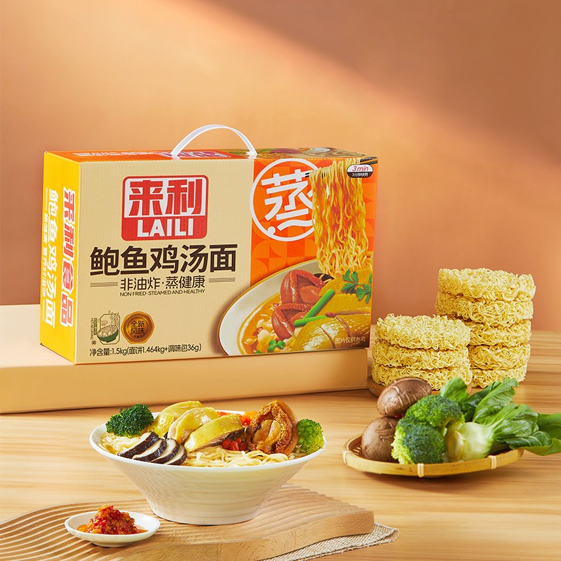 广东来利鲍鱼鸡汤面饼整箱带料包