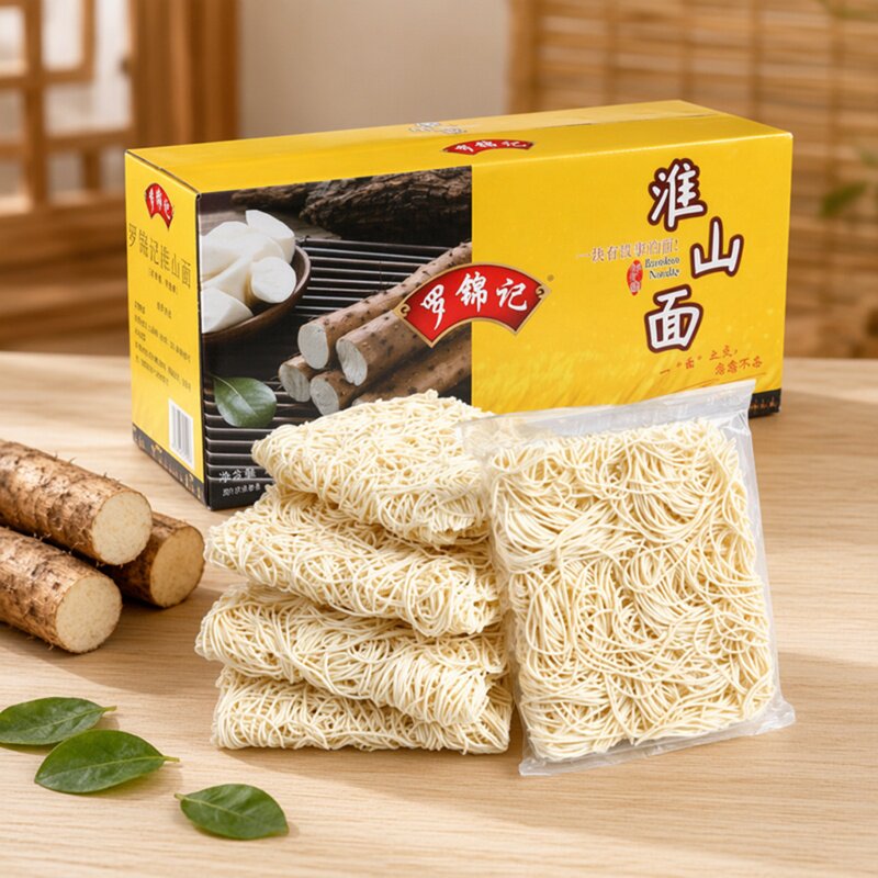 广东罗锦记淮山面3.2斤独立包装