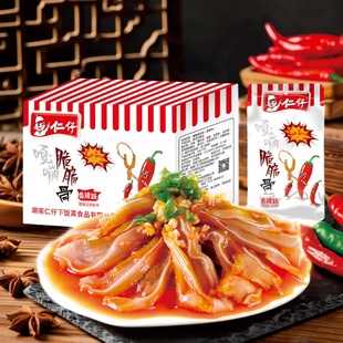 湖南美食仁仔香辣味嘎嘣脆脆骨30小包装即食软骨肉类爆辣休闲零食