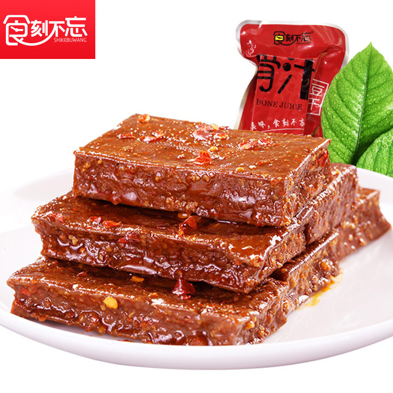 湖南食刻不忘香辣烧烤骨汁豆腐干25g*30独立小包装即食休闲零食品