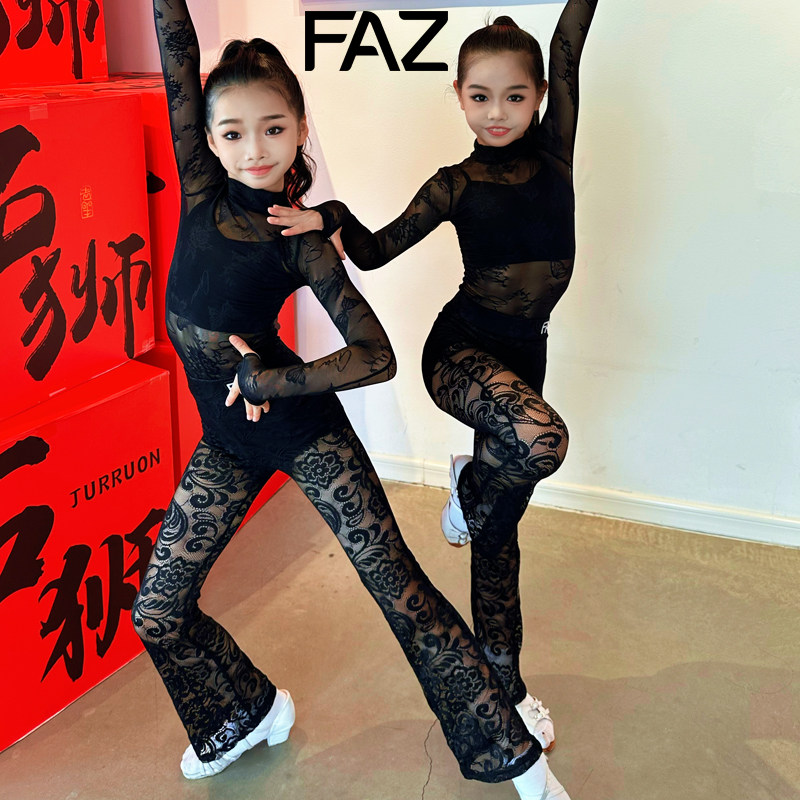 FAZ拉丁舞蹈练习表演服