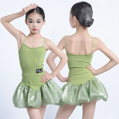FAZ少儿拉丁舞服套装训练裤装