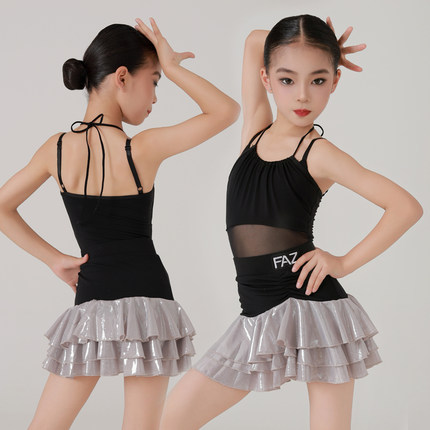 FAZ少儿网红高端蹈练功服拉丁舞蹈服女童网红练习训练表演服装