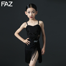 女童拉丁舞蹈服少儿练习表演分体演出服拉丁流苏练功服装 FAZ夏季