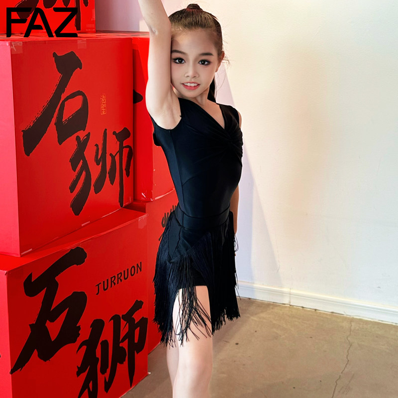 FAZ夏季儿童黑色流苏舞蹈服练习服分体式练功服装少儿拉丁舞蹈服