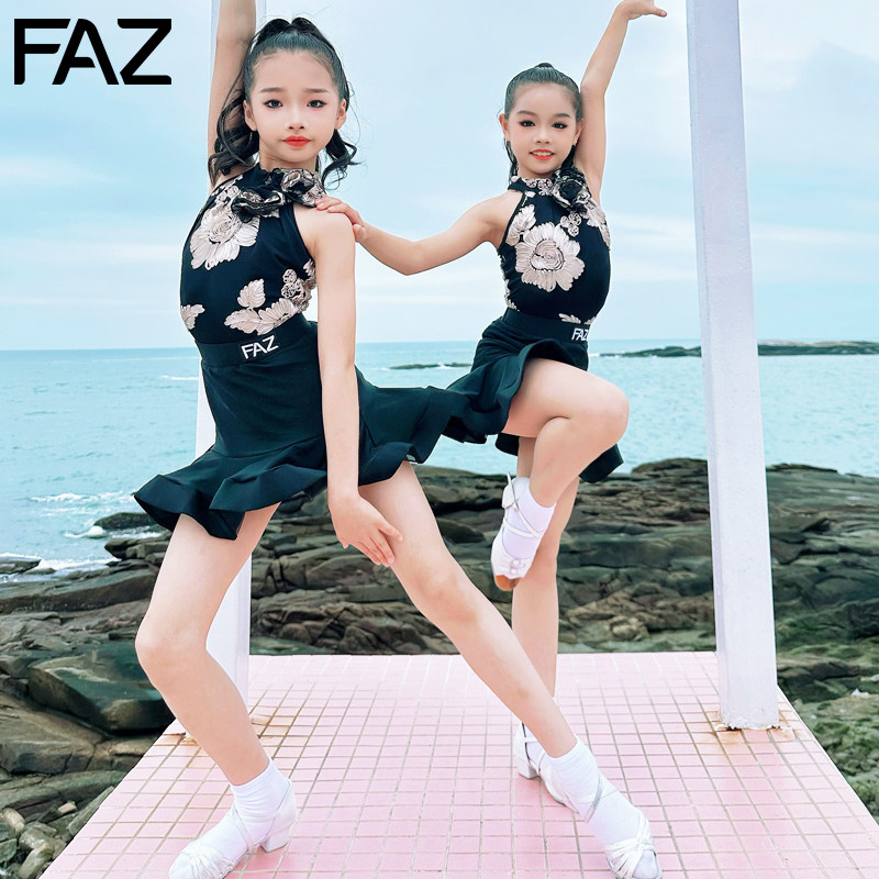 FAZ拉丁舞蹈练习表演服