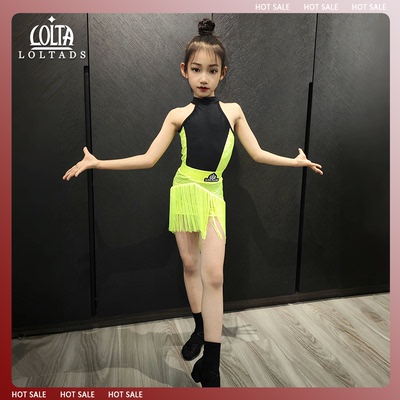 FAZ拉丁舞蹈练习表演服
