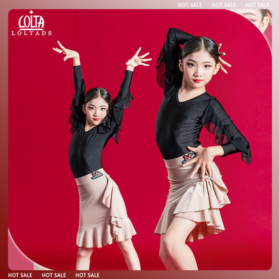 拉丁舞舞蹈秋冬女童专业表演服