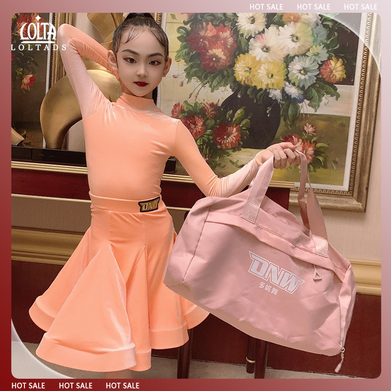 多妮舞拉丁舞蹈练习表演服