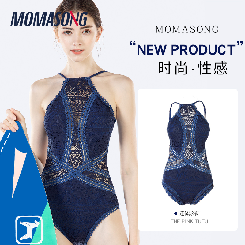 Momasong泳衣女连体遮肚显瘦性感时尚蕾丝镂空游泳衣温泉度假泳装