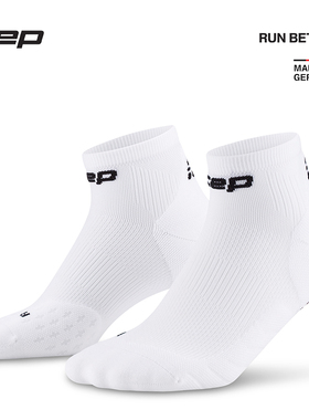 CEP德国2025新款CORE RUN5.0压缩短袜专业运动袜马拉松跑步袜男女
