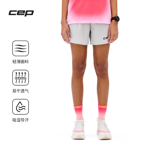 CEP2026夏季CORERUN宽松短裤女