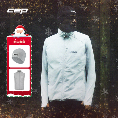 CEP2026春季跑步运动套装健身服