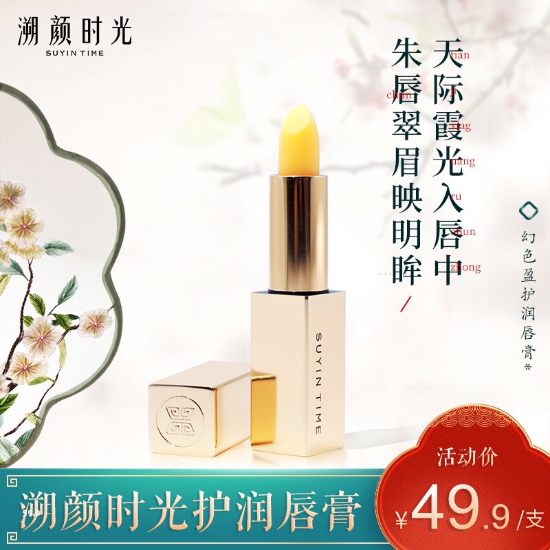 网友分享在meiguo.com的图片