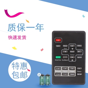 适用于适合于BENQ明基投影机仪PB6215 PB6240 PB6245遥控器
