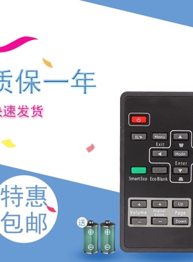 适用于BENQ明基投影机 投影仪遥控器MX615+ MX518F TX5276 MX514P