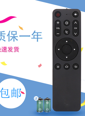 适用于LETV乐视电视机语音遥控器D40PFCNN/X40CX55C X43N Y32寸X65L