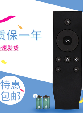 适用于TCL液晶电视遥控器RC07DCI2 L48P1S-CF L50P1S-F L55P1S-