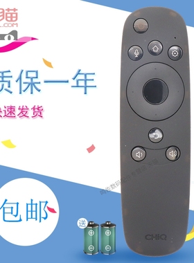 适用于长虹电视机遥控器RTD810VC UD55D8000ID UD50/60D8000ID