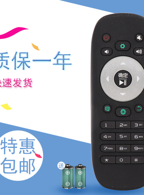 适用于海信电视遥控器CN3F12 LED40K681X3DU LED48K681X3DU 42CS350