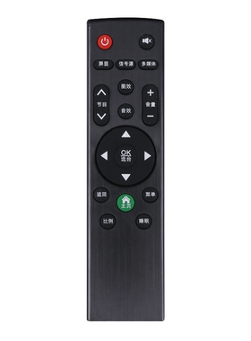 适用于SAHPR广州夏浦电视机遥控器SM-A10 LED-32/40/42/43D6 LE32R
